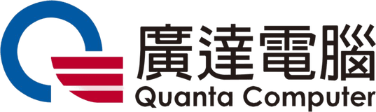 廣達