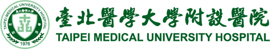 北醫附設醫院